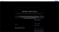 Desktop Screenshot of jidream4.blogspot.com