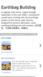 Mobile Screenshot of earthbagbuilding.blogspot.com