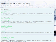 Tablet Screenshot of bestheadhunt.blogspot.com