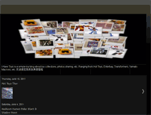 Tablet Screenshot of ihavetoys.blogspot.com