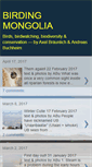 Mobile Screenshot of birdsmongolia.blogspot.com