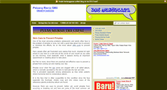 Desktop Screenshot of dbs-muktiplaza.blogspot.com