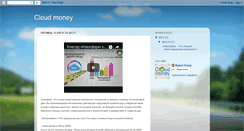 Desktop Screenshot of clustermoney.blogspot.com