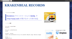 Desktop Screenshot of krakenbeal.blogspot.com