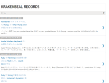 Tablet Screenshot of krakenbeal.blogspot.com