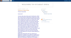 Desktop Screenshot of gujarat-india.blogspot.com