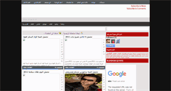 Desktop Screenshot of masrian0.blogspot.com