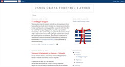 Desktop Screenshot of danskgraeskforening.blogspot.com
