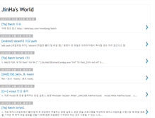 Tablet Screenshot of jinha-world.blogspot.com