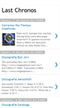 Mobile Screenshot of lastchronos.blogspot.com
