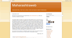 Desktop Screenshot of maharashtraweb.blogspot.com