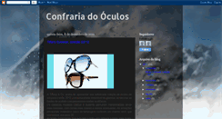 Desktop Screenshot of confrariadooculos.blogspot.com