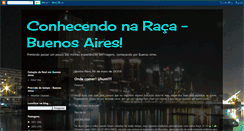 Desktop Screenshot of conhecendonaraca.blogspot.com