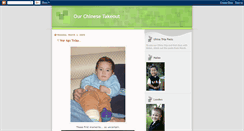 Desktop Screenshot of ourchinesetakeout.blogspot.com