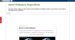 Desktop Screenshot of islamwallpaperz.blogspot.com