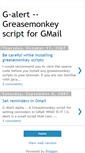 Mobile Screenshot of g-alert.blogspot.com
