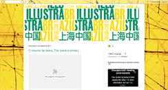 Desktop Screenshot of illustrabrazil.blogspot.com