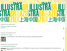 Tablet Screenshot of illustrabrazil.blogspot.com