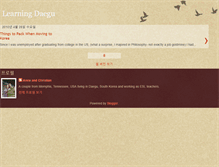 Tablet Screenshot of learningdaegu.blogspot.com