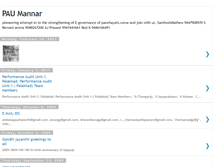 Tablet Screenshot of mannarunit.blogspot.com