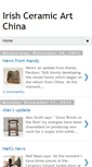 Mobile Screenshot of irishceramicartchina.blogspot.com