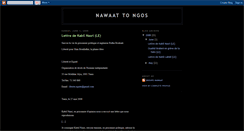 Desktop Screenshot of nawaatongo.blogspot.com