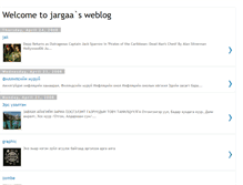 Tablet Screenshot of jargaaa.blogspot.com