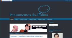 Desktop Screenshot of pensamentosdojoshua.blogspot.com