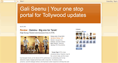 Desktop Screenshot of gali-seenu.blogspot.com