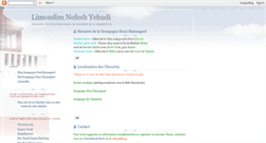 Desktop Screenshot of limoudim.blogspot.com
