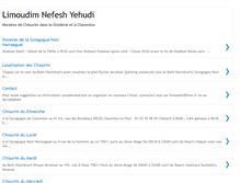 Tablet Screenshot of limoudim.blogspot.com