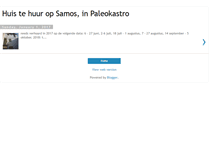 Tablet Screenshot of paleokastro-huis.blogspot.com
