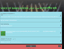 Tablet Screenshot of elbangali.blogspot.com