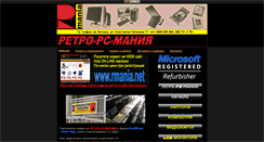 Desktop Screenshot of cenova-r-mania.blogspot.com