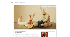 Desktop Screenshot of bunnyindanger.blogspot.com