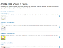 Tablet Screenshot of ameba-pico.blogspot.com