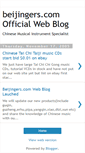 Mobile Screenshot of beijingers.blogspot.com