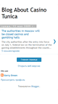 Mobile Screenshot of casino-tunica1b.blogspot.com