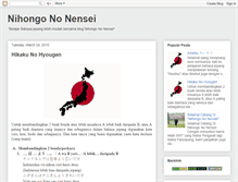 Tablet Screenshot of nihongo-no-nensei.blogspot.com