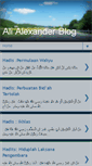 Mobile Screenshot of ali-alexander.blogspot.com