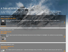 Tablet Screenshot of myhdbrenovation.blogspot.com