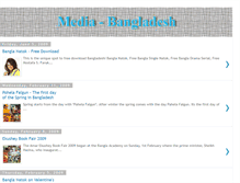 Tablet Screenshot of media-bangladesh.blogspot.com