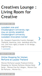Mobile Screenshot of creativeslounge.blogspot.com