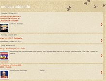 Tablet Screenshot of mulugusiddanthi.blogspot.com