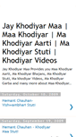 Mobile Screenshot of jaykhodiyarma.blogspot.com