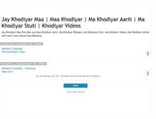 Tablet Screenshot of jaykhodiyarma.blogspot.com