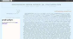 Desktop Screenshot of ebooksclub-qz.blogspot.com
