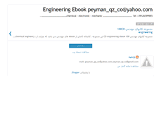 Tablet Screenshot of ebooksclub-qz.blogspot.com