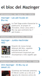 Mobile Screenshot of elblocdelmazinger.blogspot.com