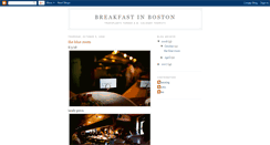 Desktop Screenshot of breakfastinboston.blogspot.com